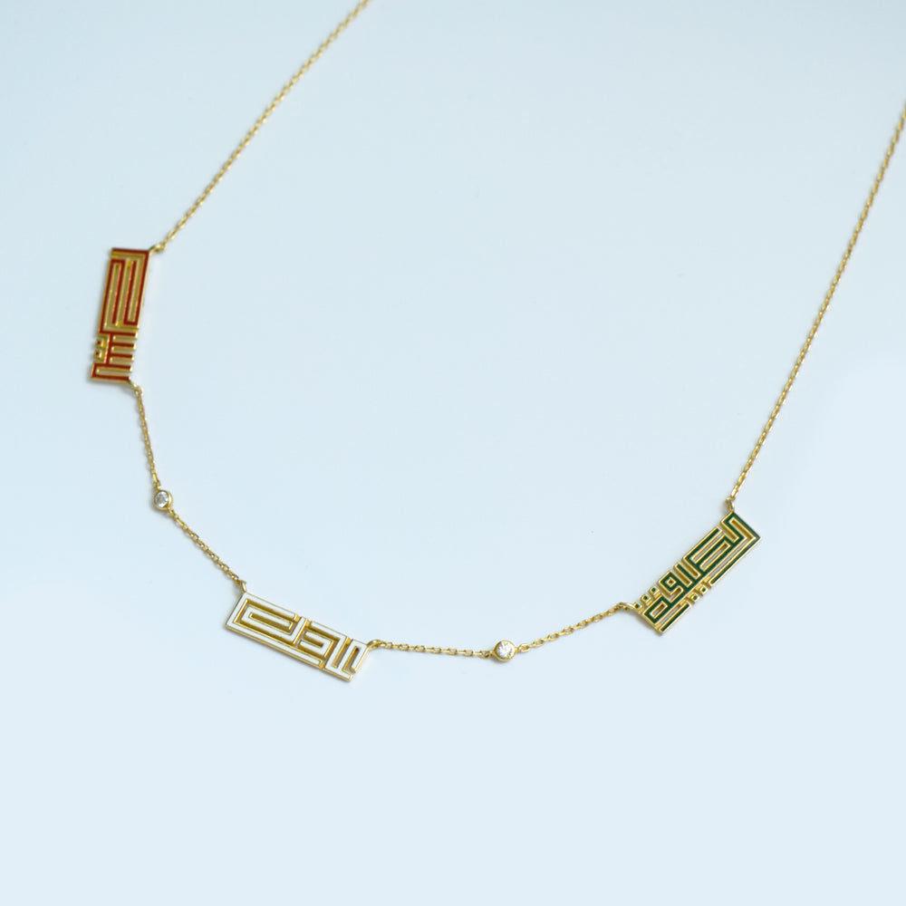 Three Names Necklace_ Kufi Style Colored