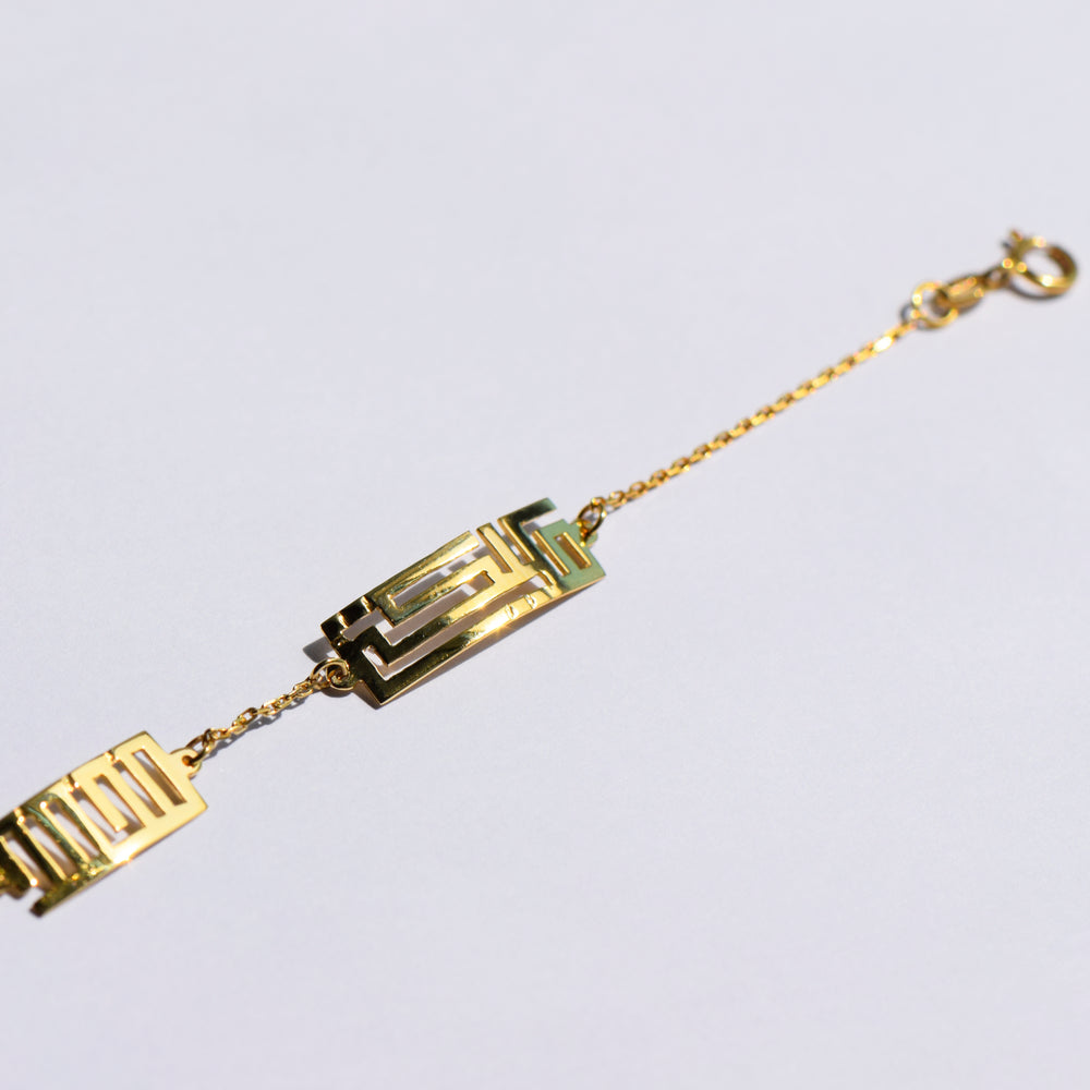 Three Names Bracelet