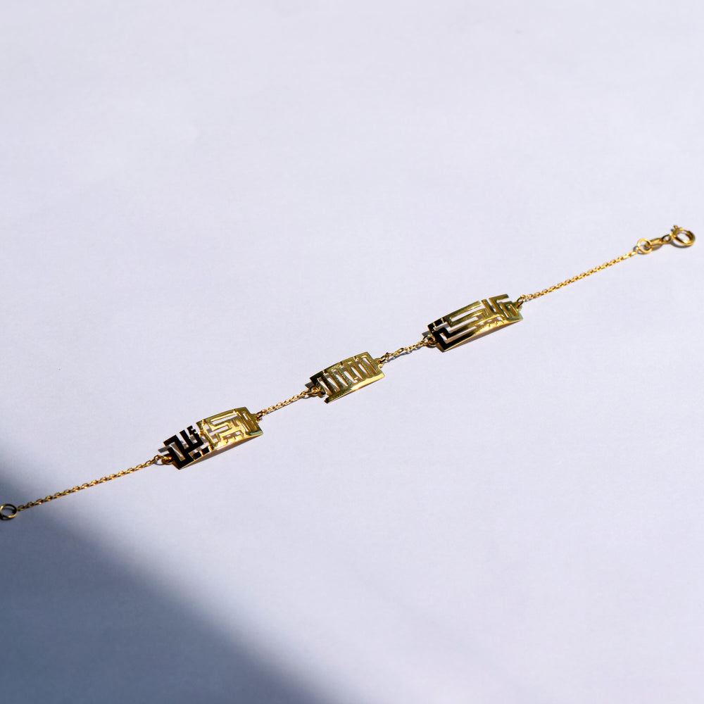 Three Names Bracelet