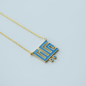 Name Colored Necklace_ Kufi Style