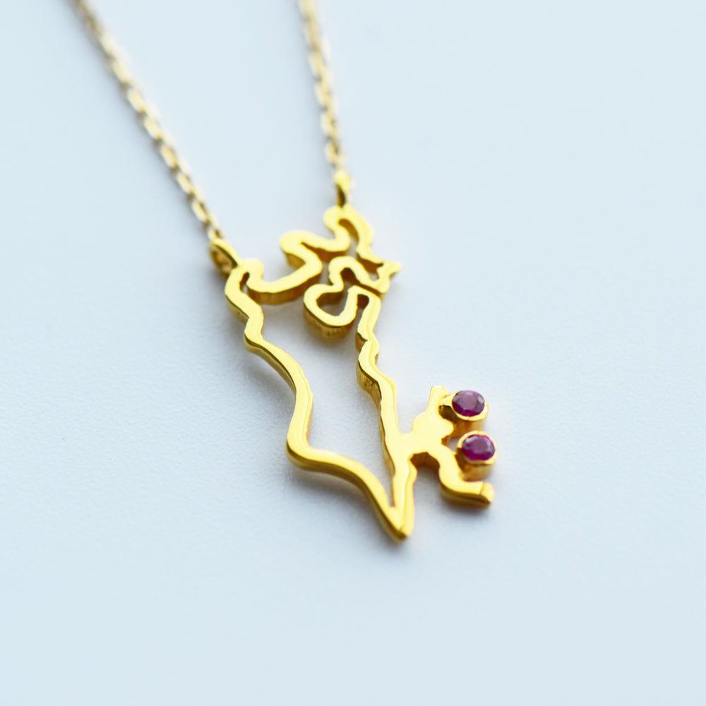 Bahrain Map Necklace