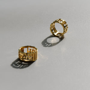 Kufi Ring أنتم الأعلون