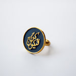 Kun Fayakoon- Blue Enamel Ring