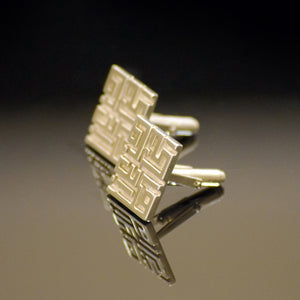 "Fa'ini Qareeb" Kufi Cufflinks