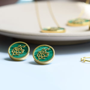 Kun Fayakoon- Malachite Earrings