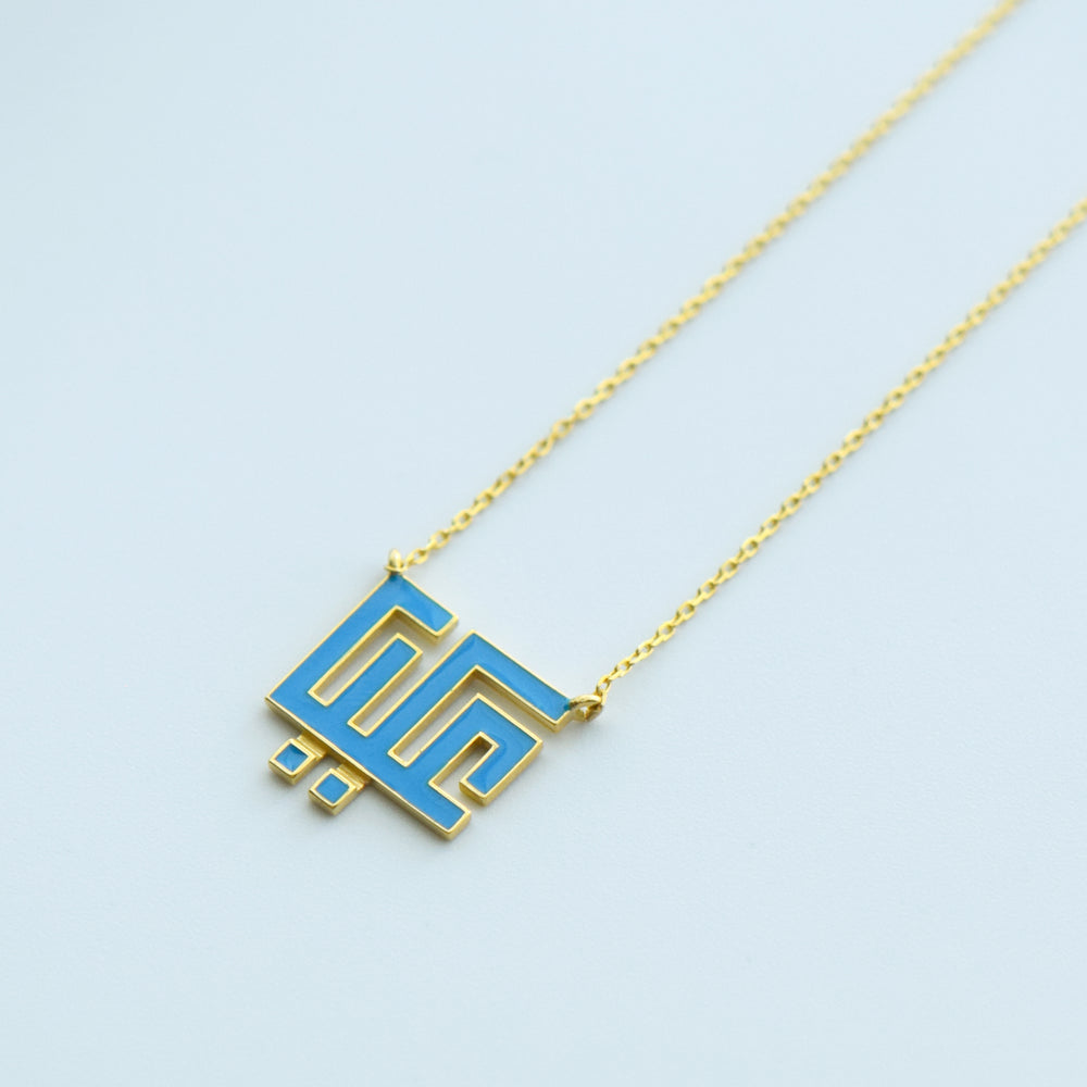 Name Colored Necklace_ Kufi Style